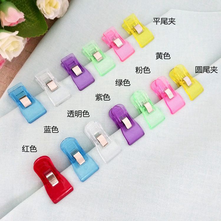 斧头夹 颜色 合集.jpg