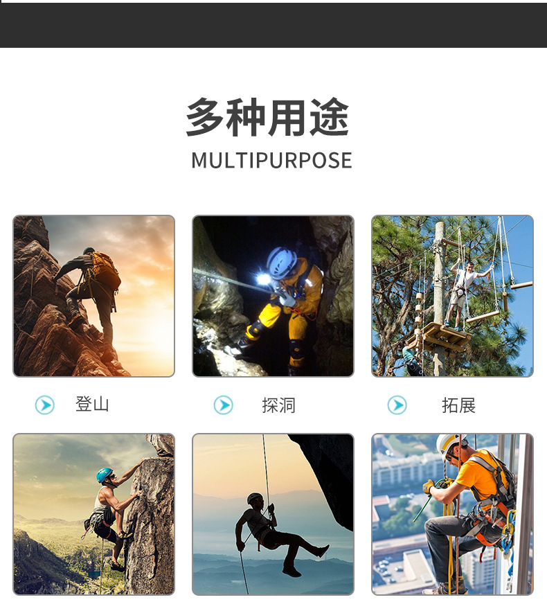 详情_12.jpg