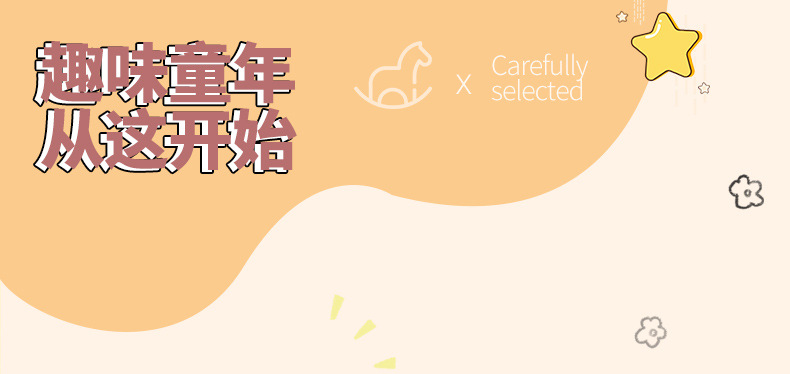 复制_儿童睡袍秋冬季加绒加厚睡衣奥特曼法兰绒中.jpeg