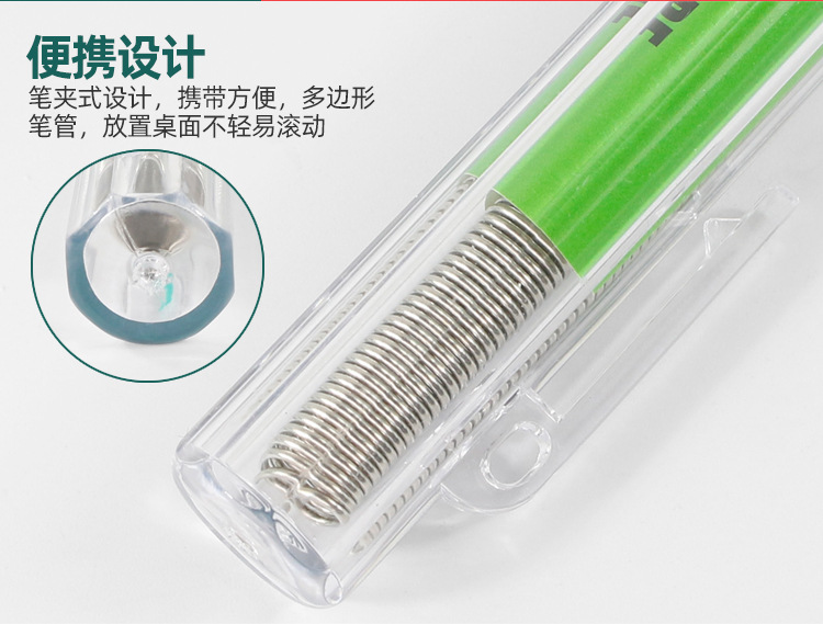 详情_04.jpg
