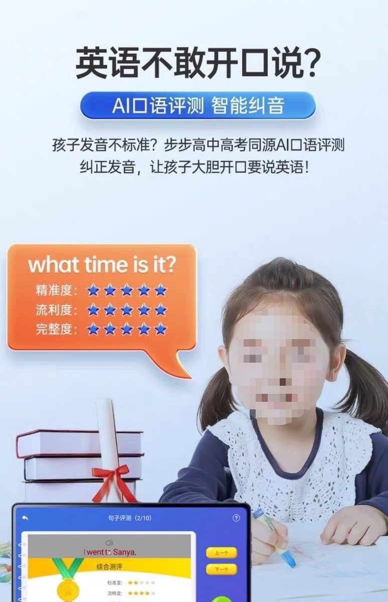 91f7f538-1506-4a00-ba96-e479dc9aa04f.jpe