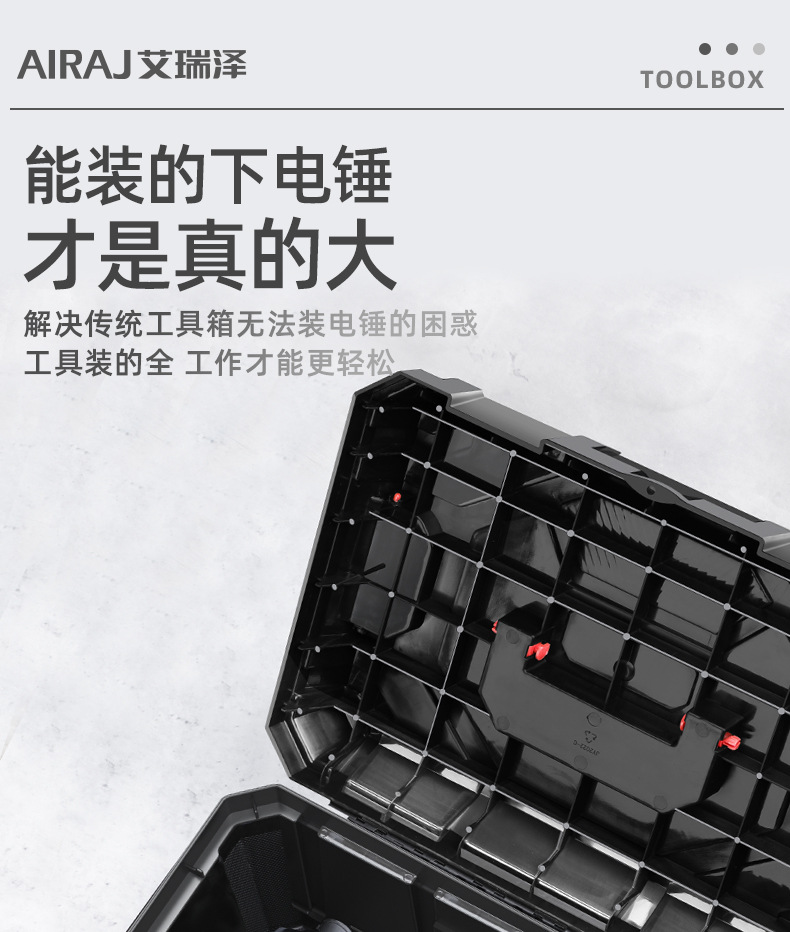 详情页 (3).jpg