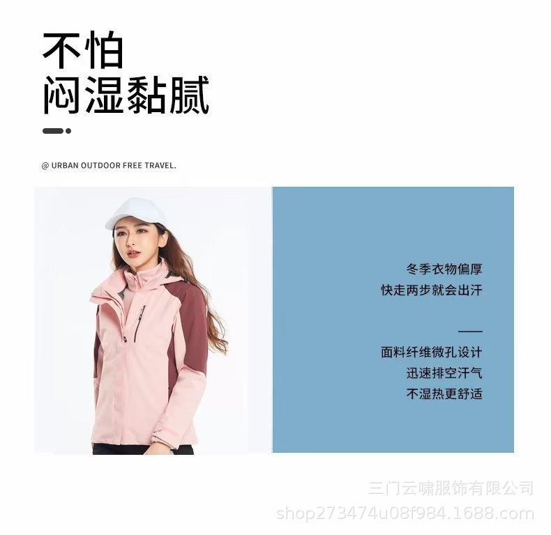 一键复制_20231217103301
