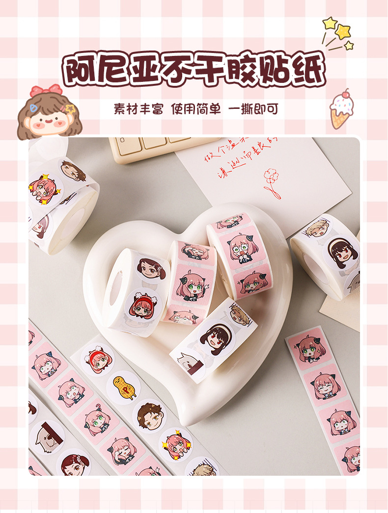 阿尼亚_01
