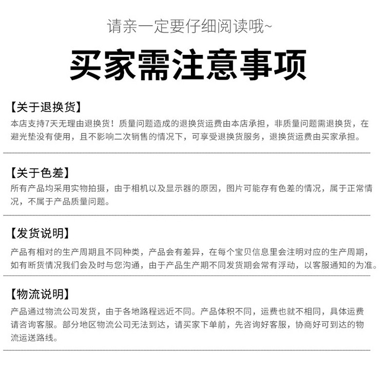 铜舀子_10