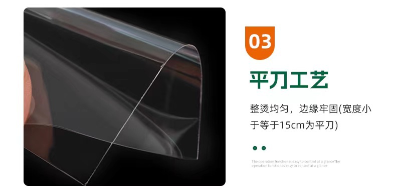 微信图片_20240307105415