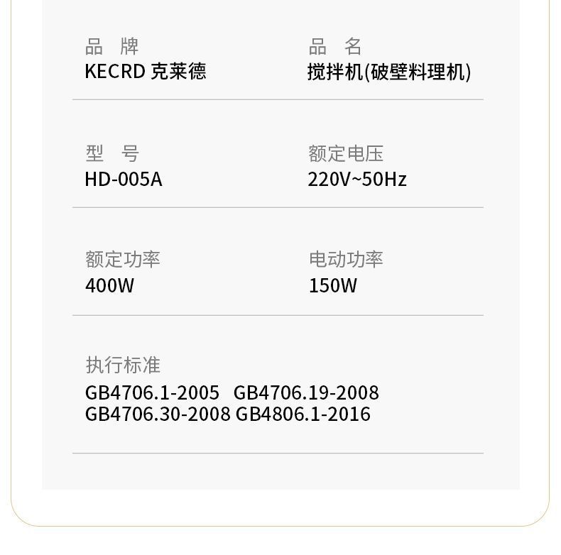 88b20330-9056-4e4b-abda-a92b724cf682.jpe