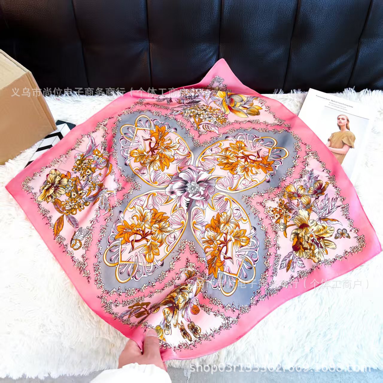 e330035cb7c00200ce0779cd793ad7