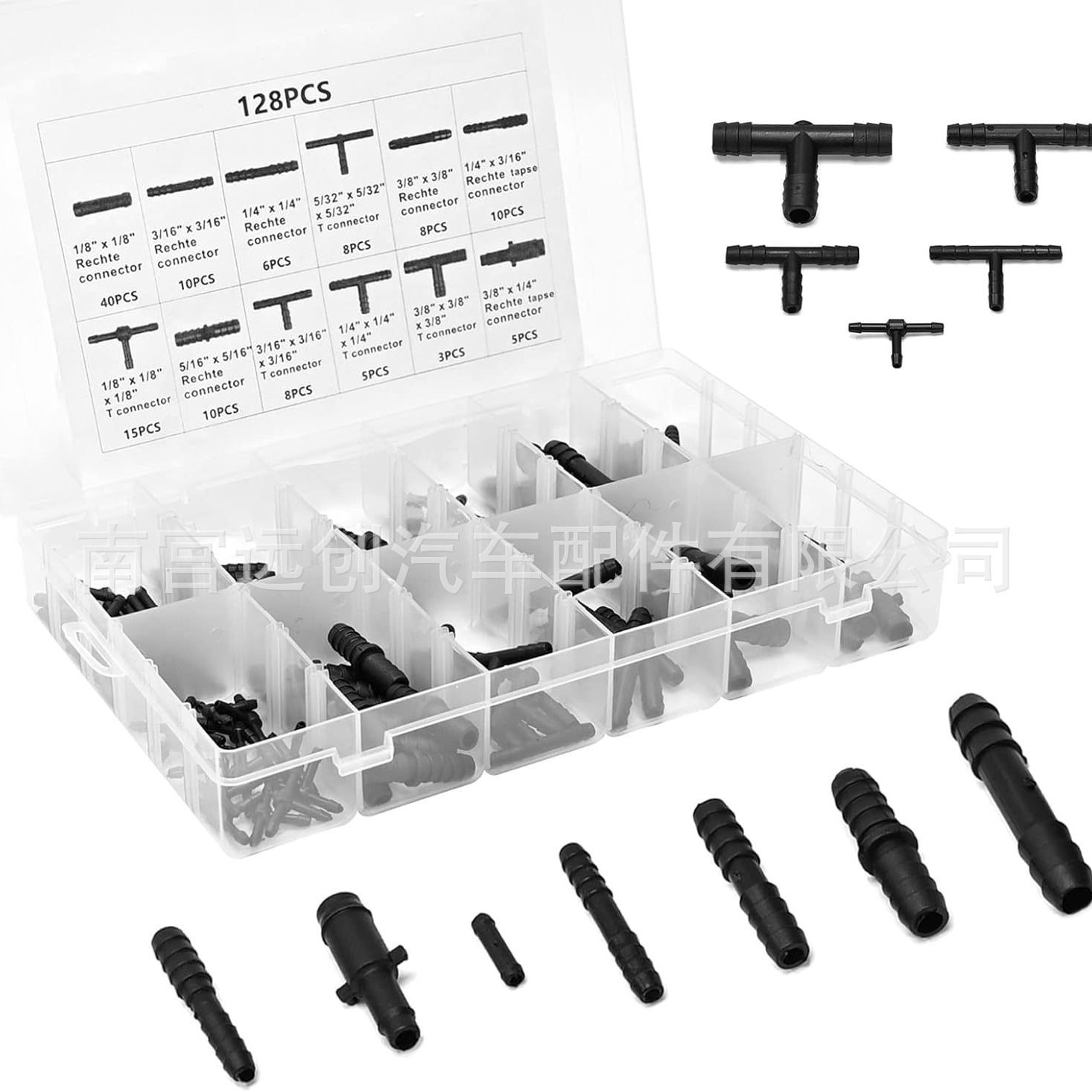 2024-10-06 11:37:07.jpg