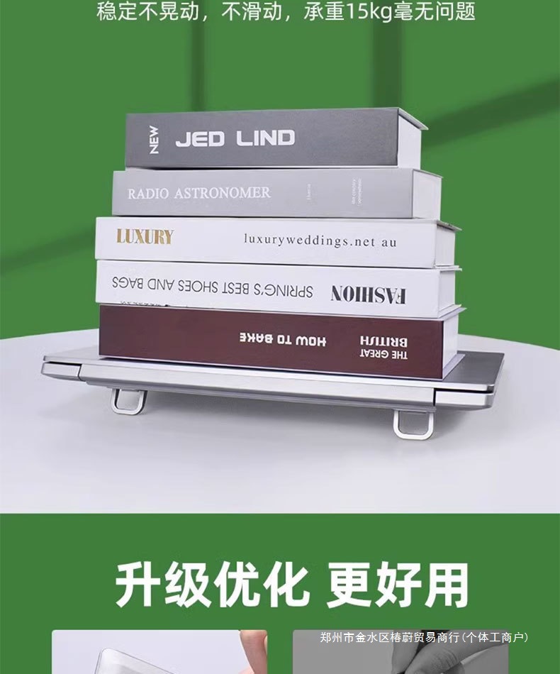 eafb1592-1560-48ce-967c-54b2ea2be5de.jpe