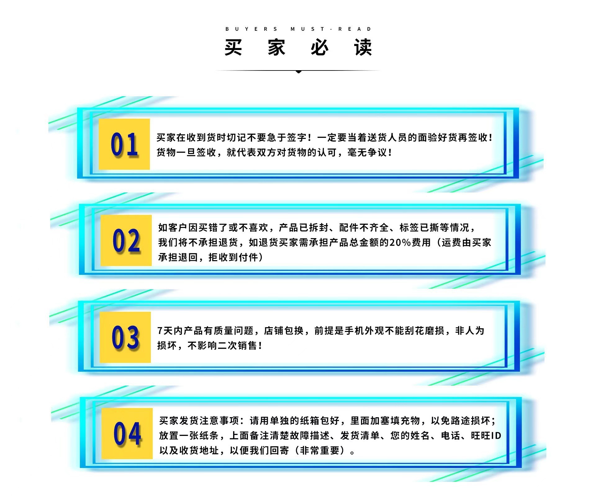 03e4b98a33abfac3b74569c23a18fc