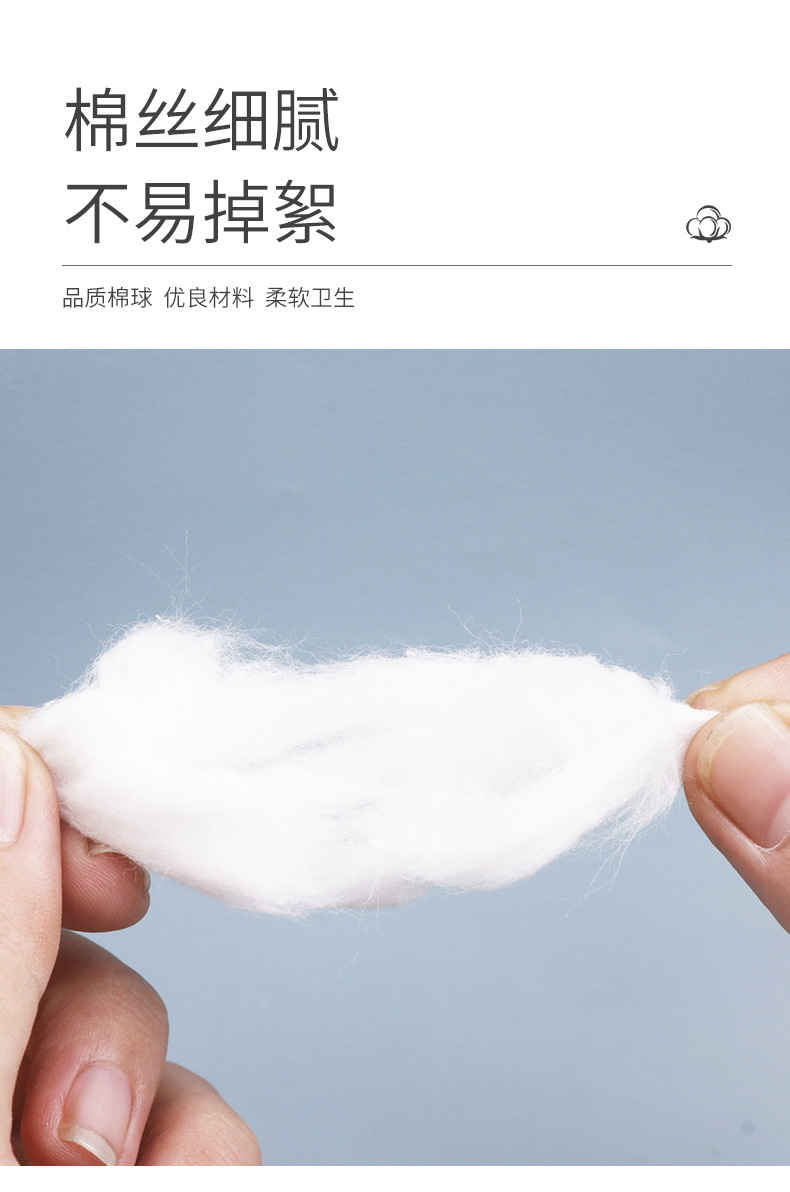 详情_07.jpg