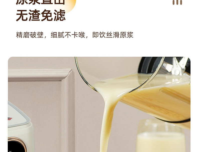 3357de64-44a8-42f6-a811-aa1b8b090308.jpe