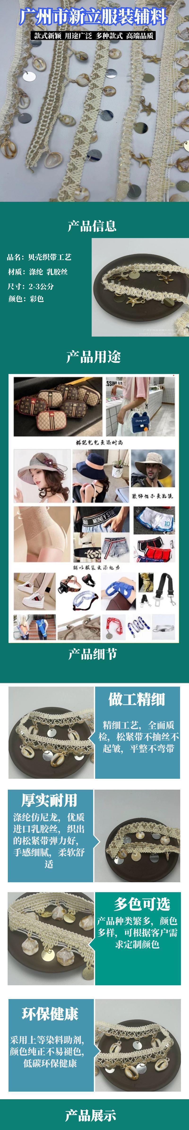 图怪兽_男士护肤品简约详情页.jpg
