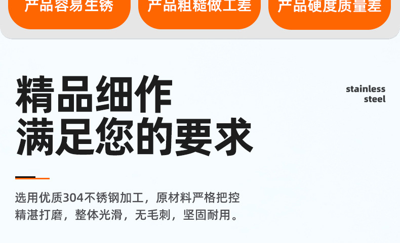 304不锈钢纤维板自攻钉_03_02.jpg