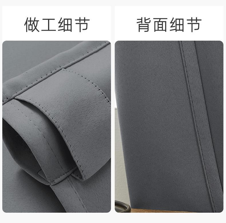 暗攀详情页_16.gif