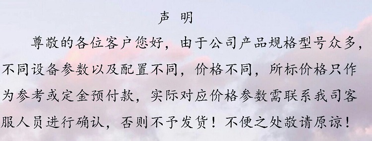 未命名-2 - 750