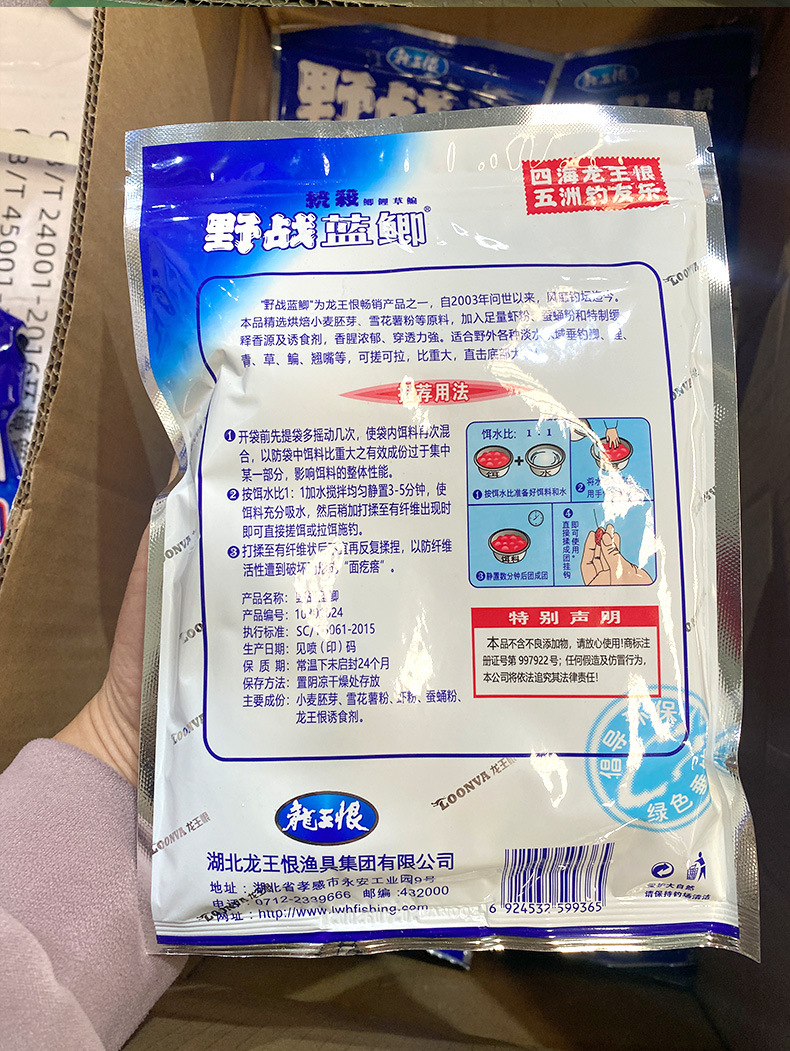 详情_04.jpg