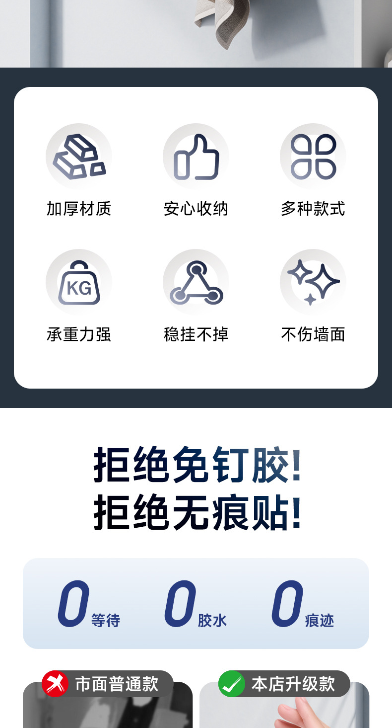 详情页_02.jpg