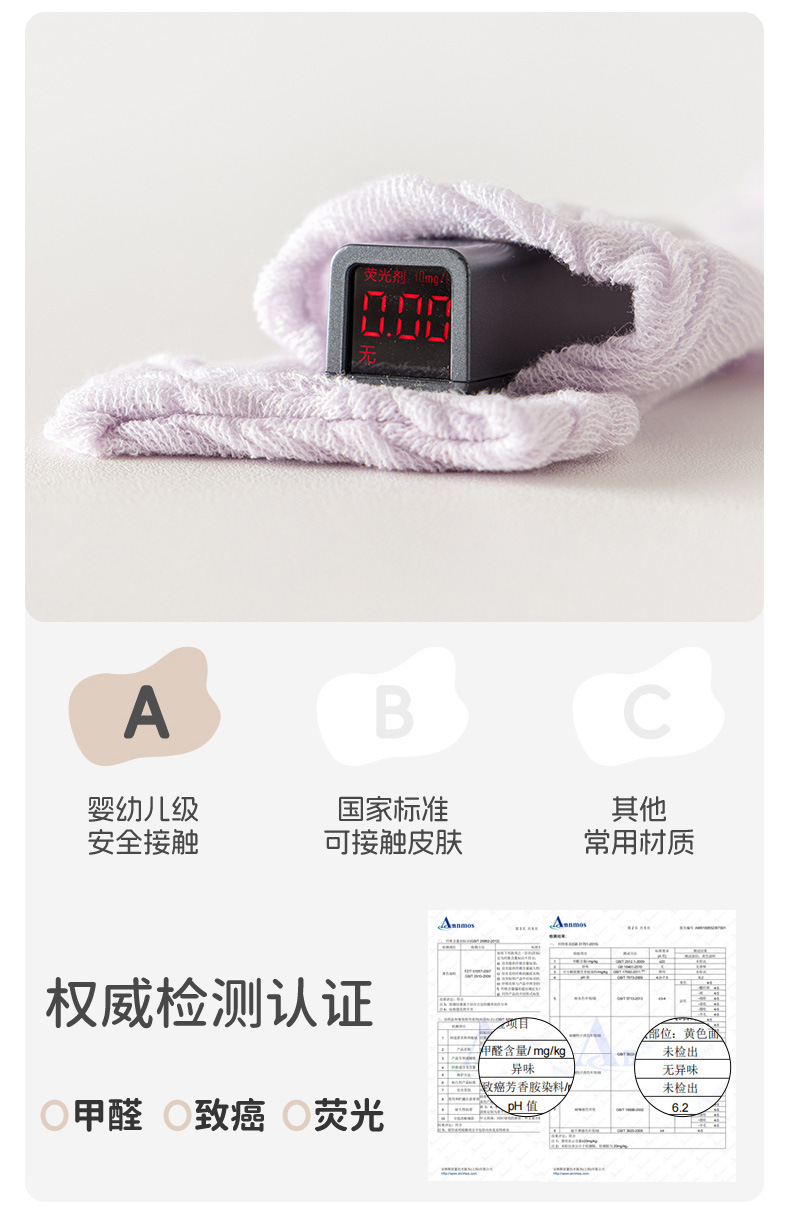 详情页_07.jpg