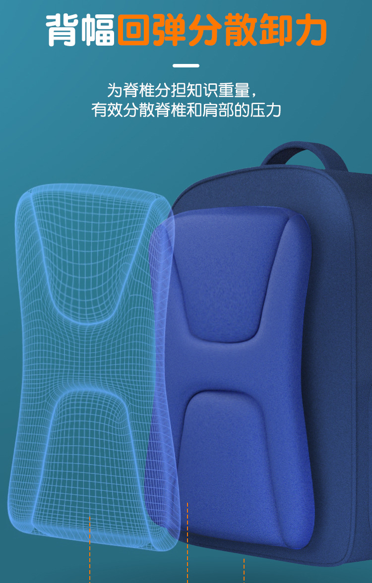 博杰_07.jpg