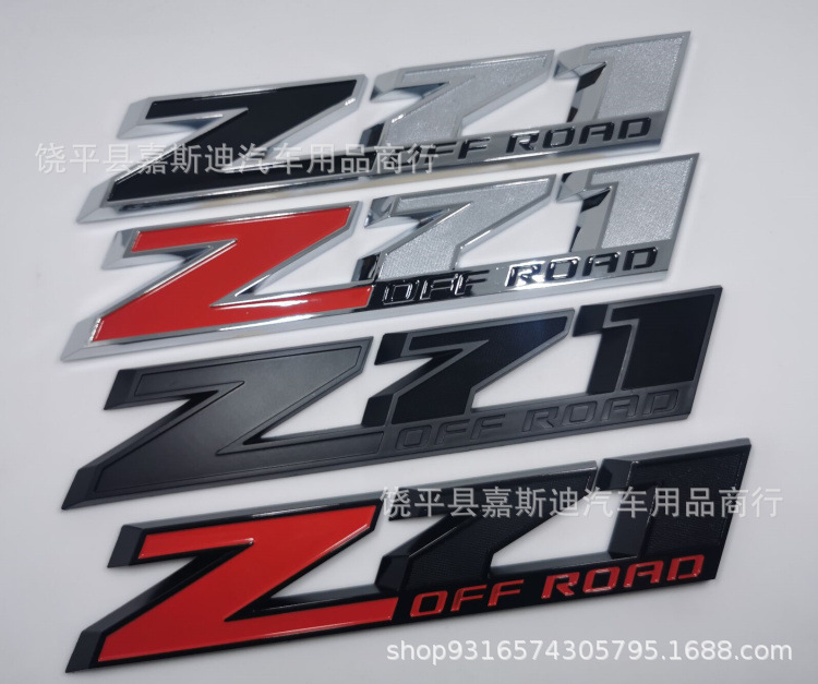 QQ图片20211026094208