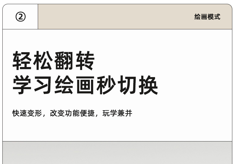 5a54a585-e828-4eec-868f-698f2415dc1e.jpe