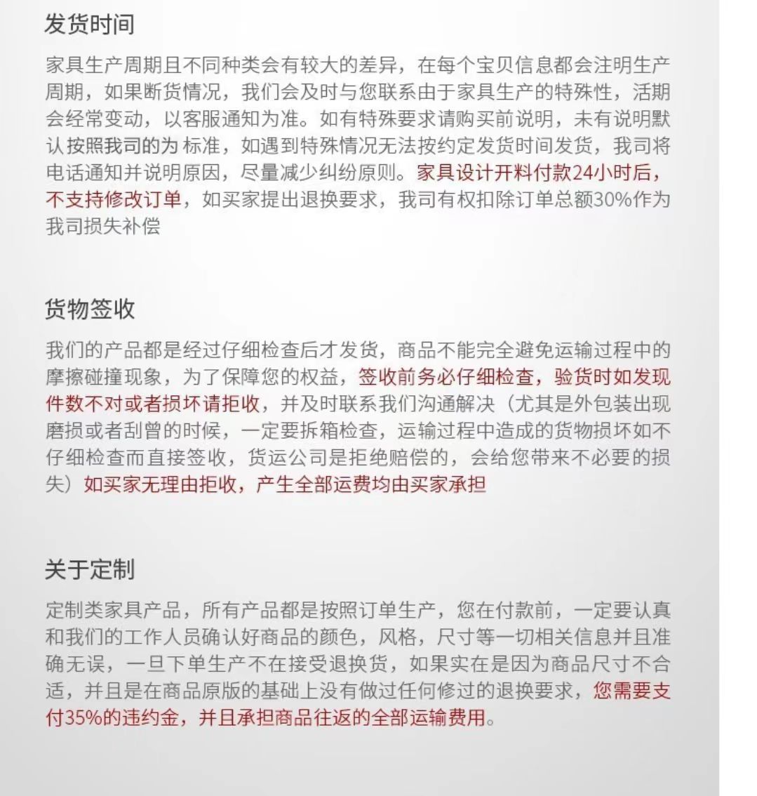 微信图片_202306171827051