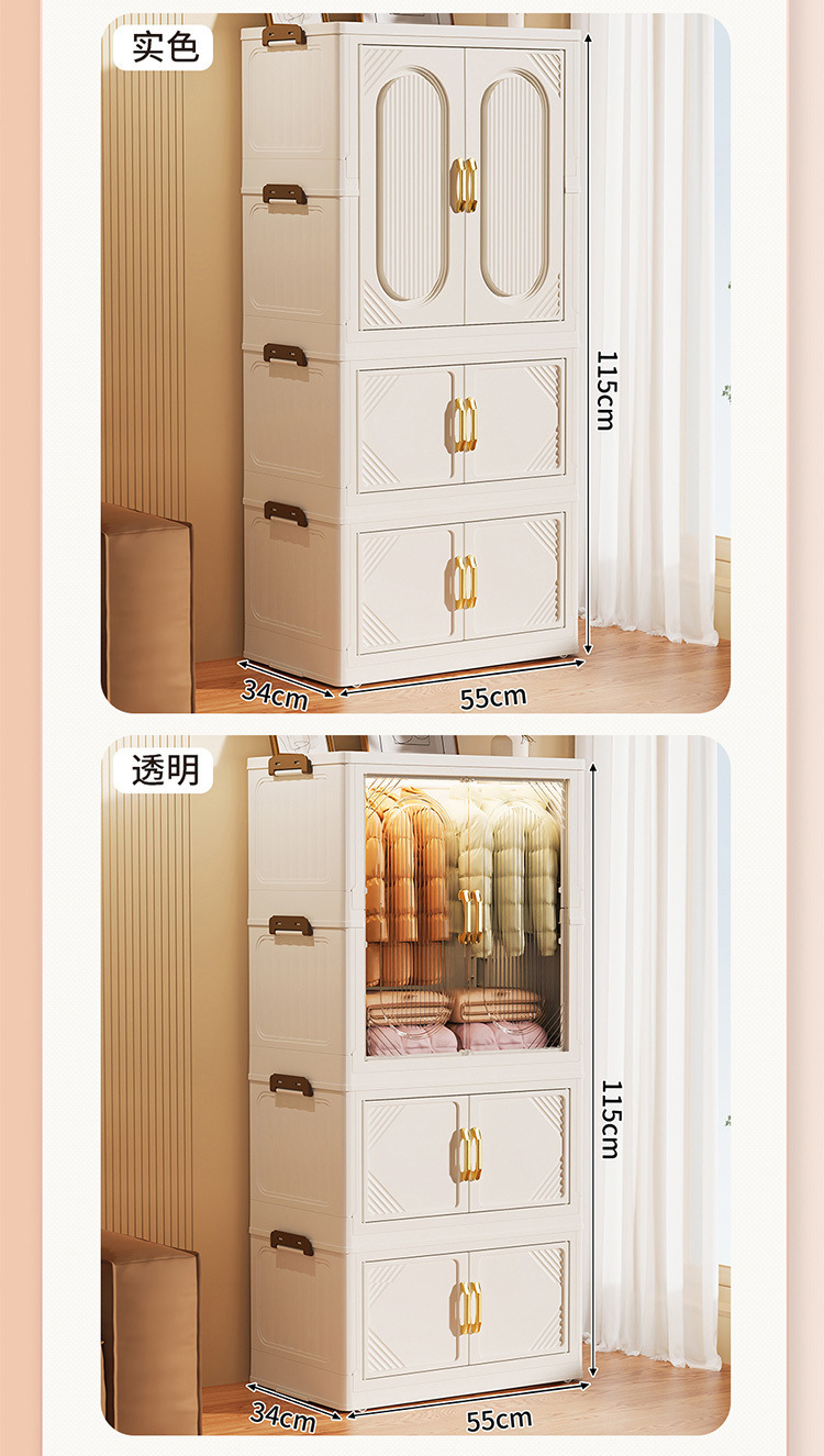 58f5670f-1520-4546-83f3-59ac4212cd88.jpe