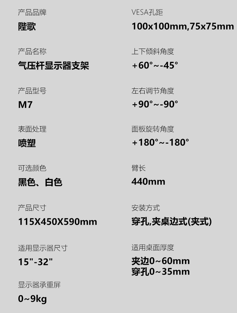 微信图片_20251111153729_604_97