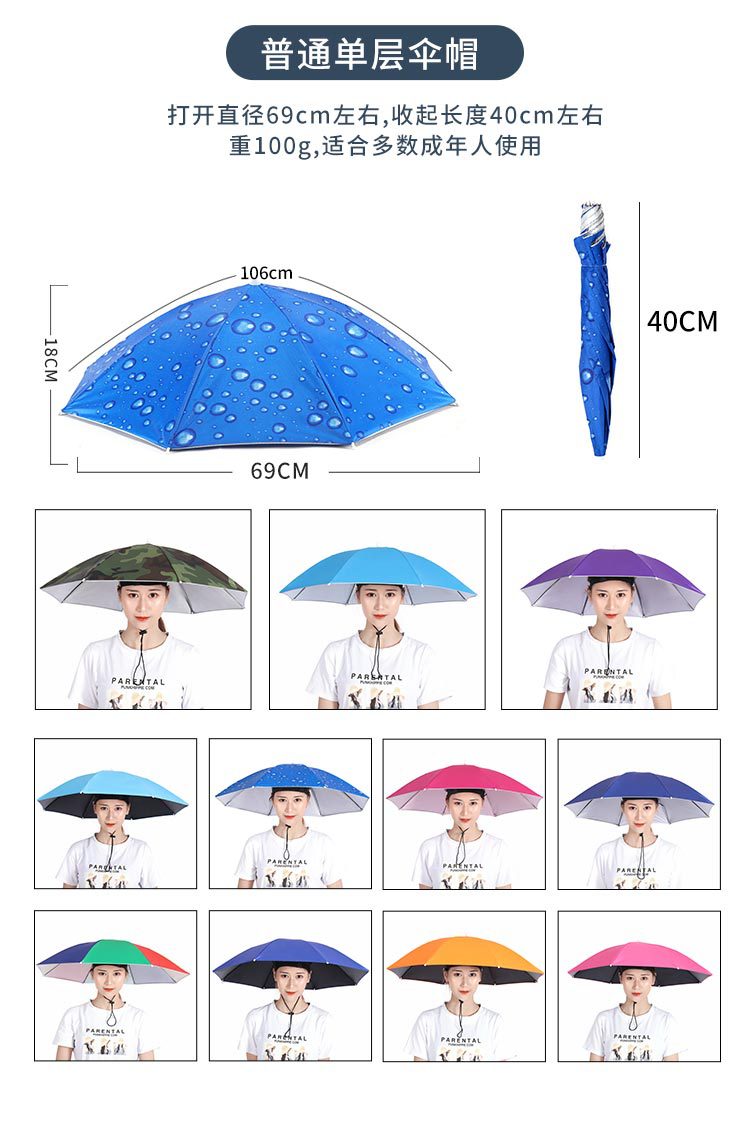 1-拷贝_20.jpg?x-oss-process=image/format,png