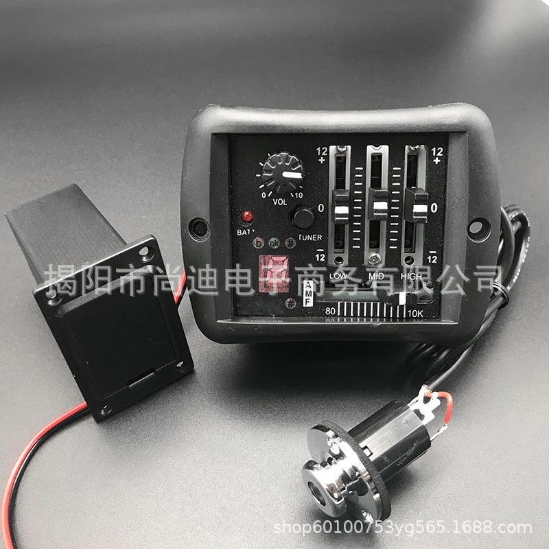 MI0650-Guitar Preamp for Yamah
