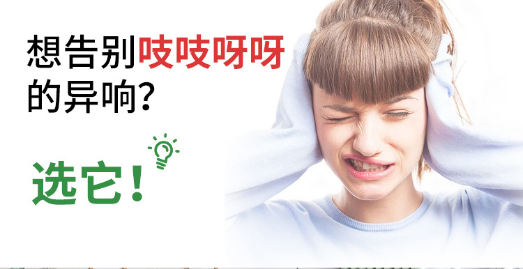详情1_04