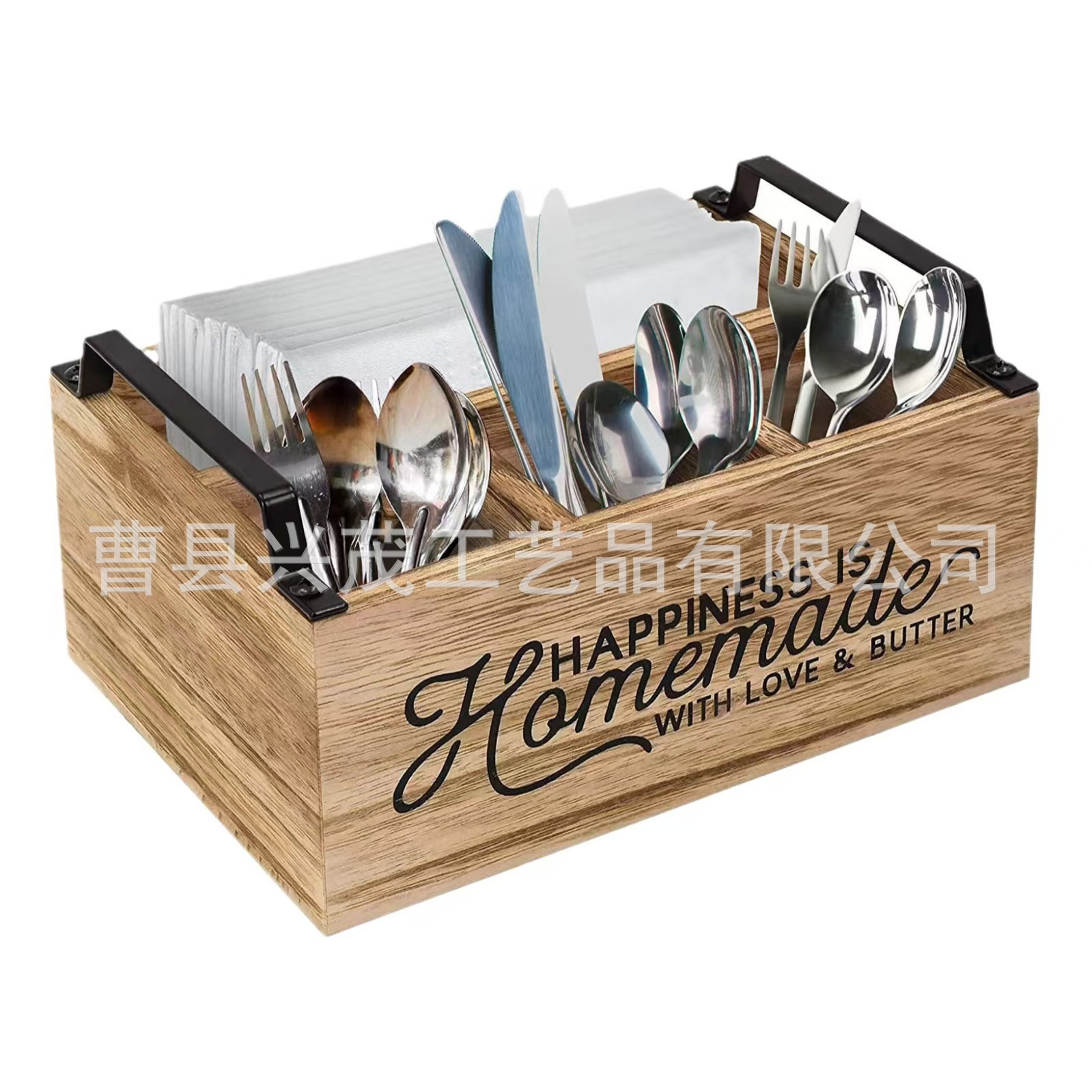 微信图片_20240822142751