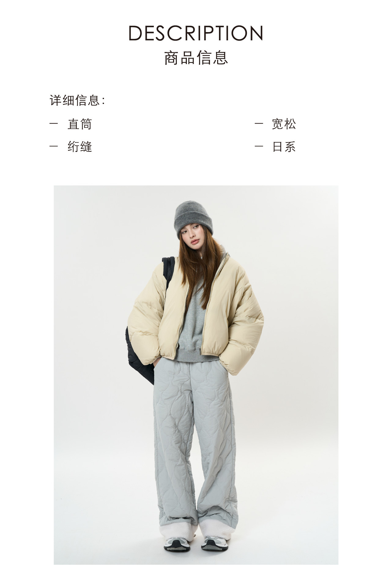 1商品详情.jpg