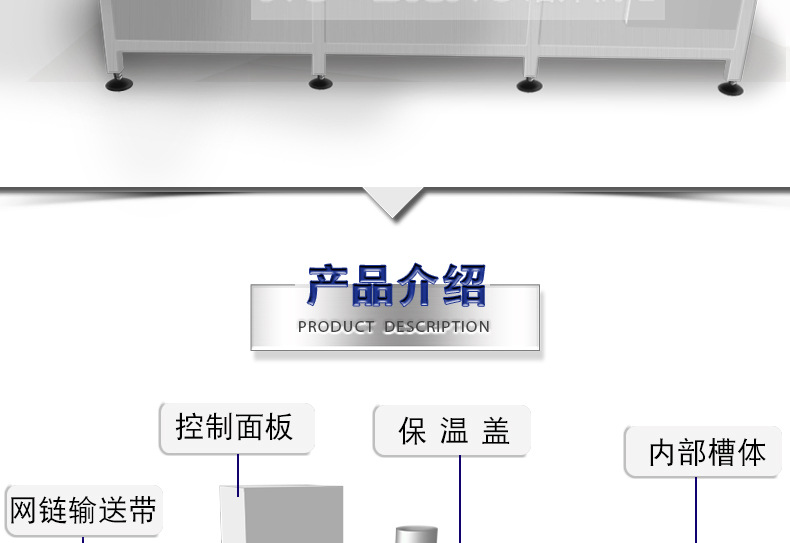 诺邦详情_04.jpg