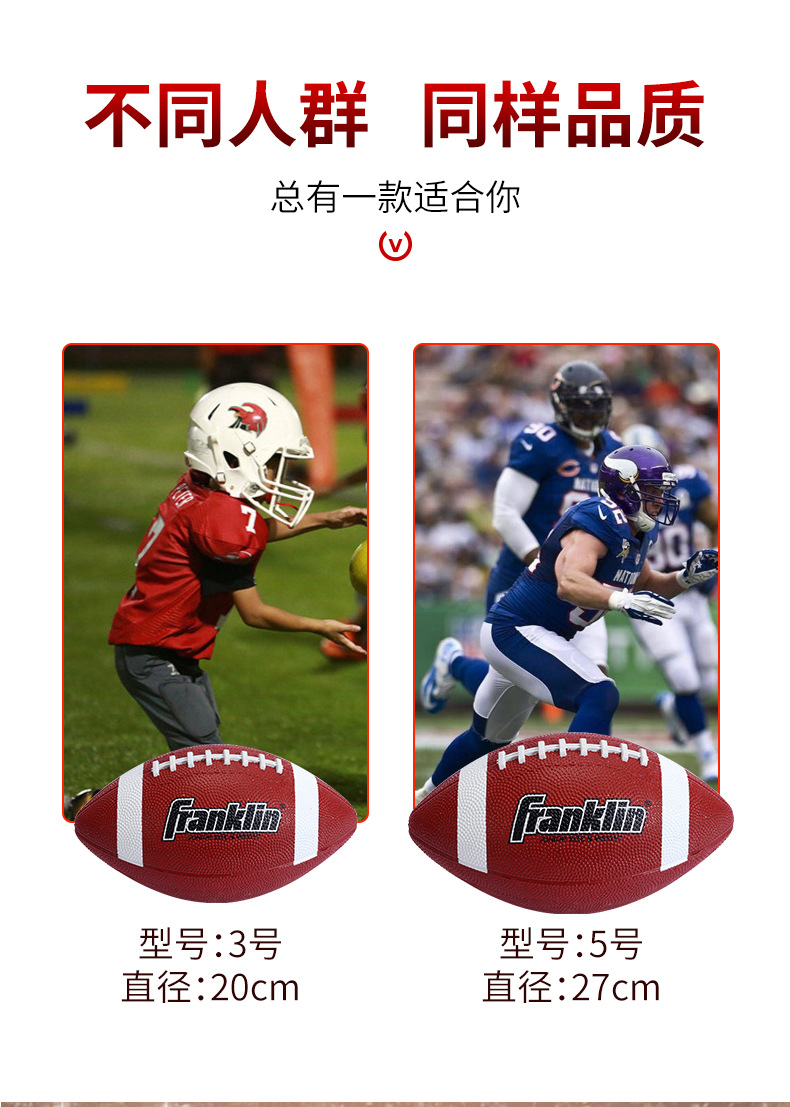 详情3.jpg