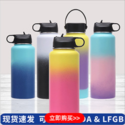 新款不锈钢咖啡杯
