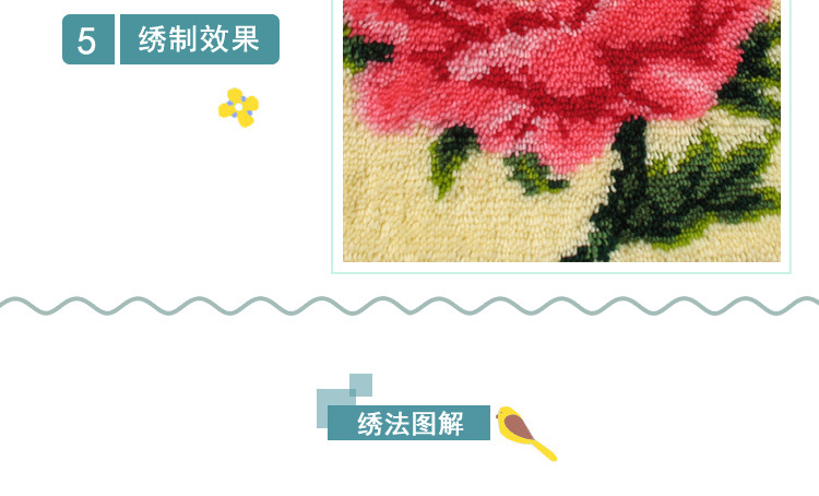 彩印定做宝贝详情_13.jpg