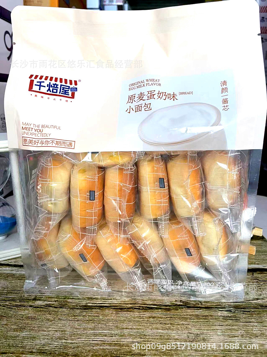 微信图片_20230314104109