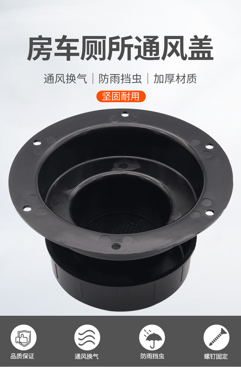 详情页_01