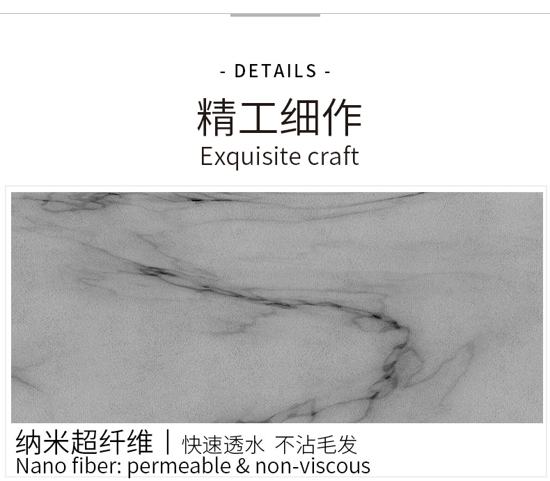 纳米软地垫详情-中英文_13