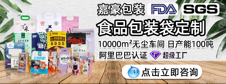 微信图片_20230727164755