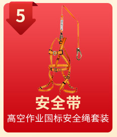 关联-1_08