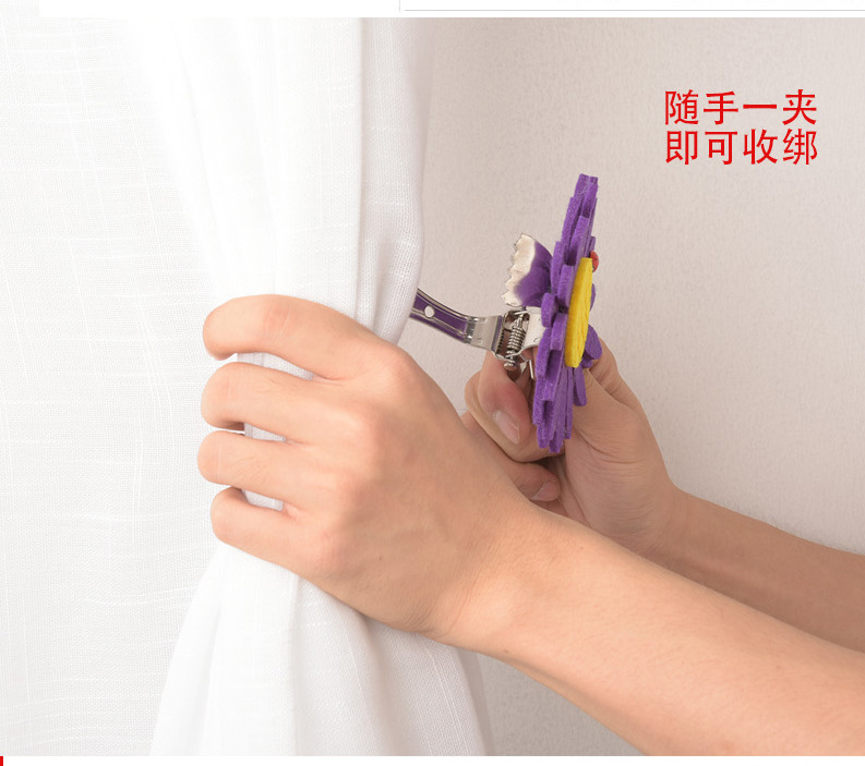 向日葵总链接_15