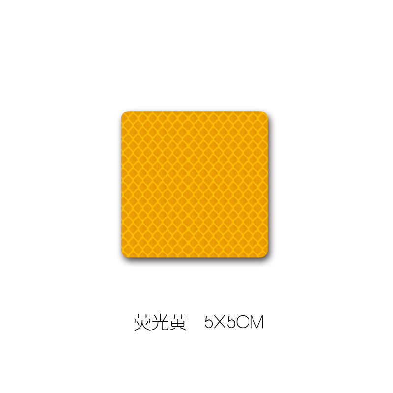 黄55