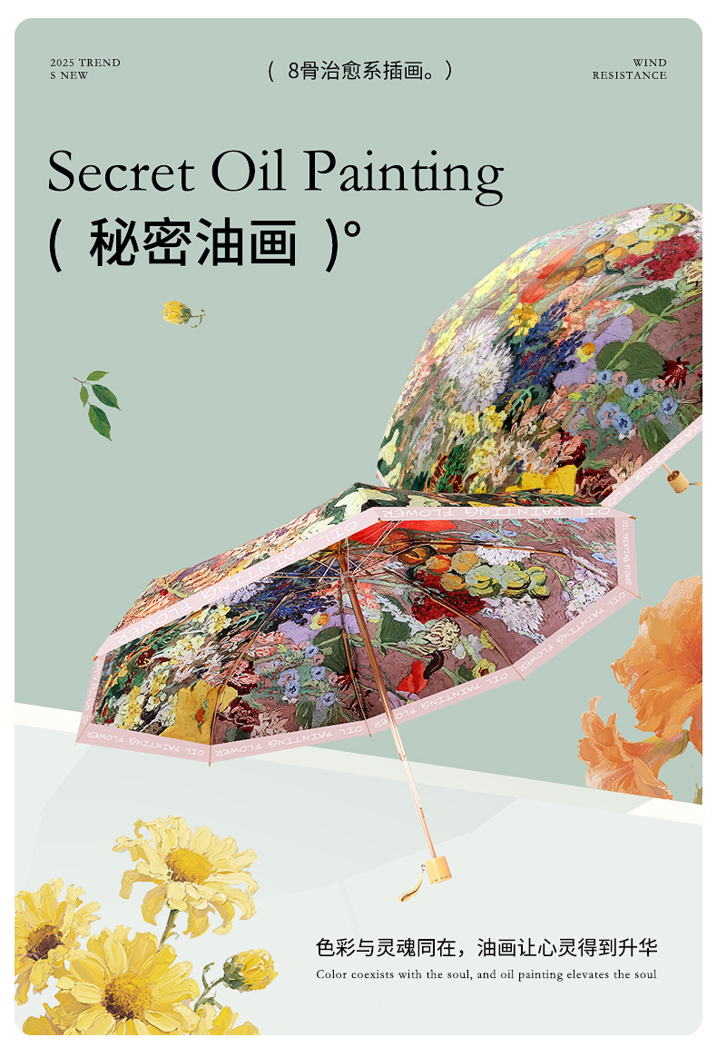 五折双层详情_01.jpg