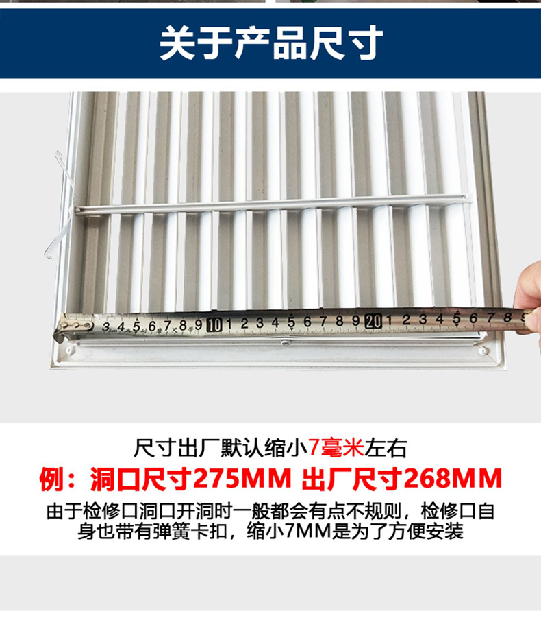 详情图11.jpg