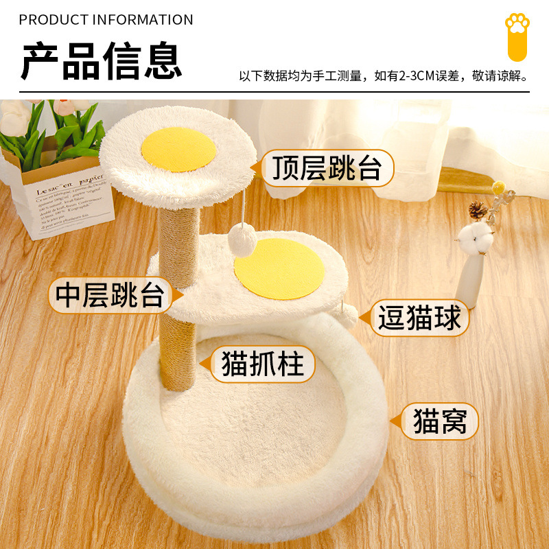 aa98e4bf-1eca-426e-be31-30a5f7a09412.jpe