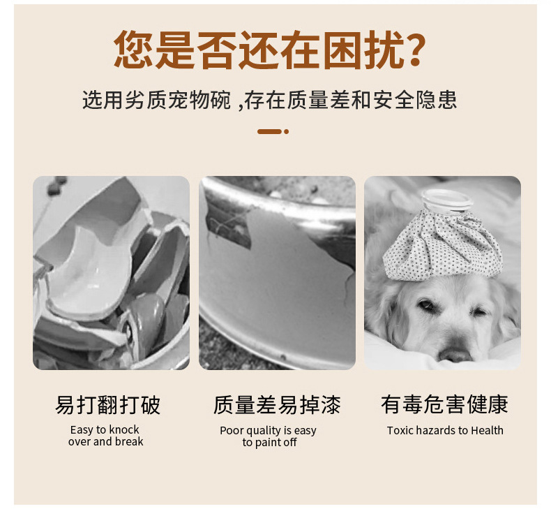 不锈钢悬挂式狗狗碗